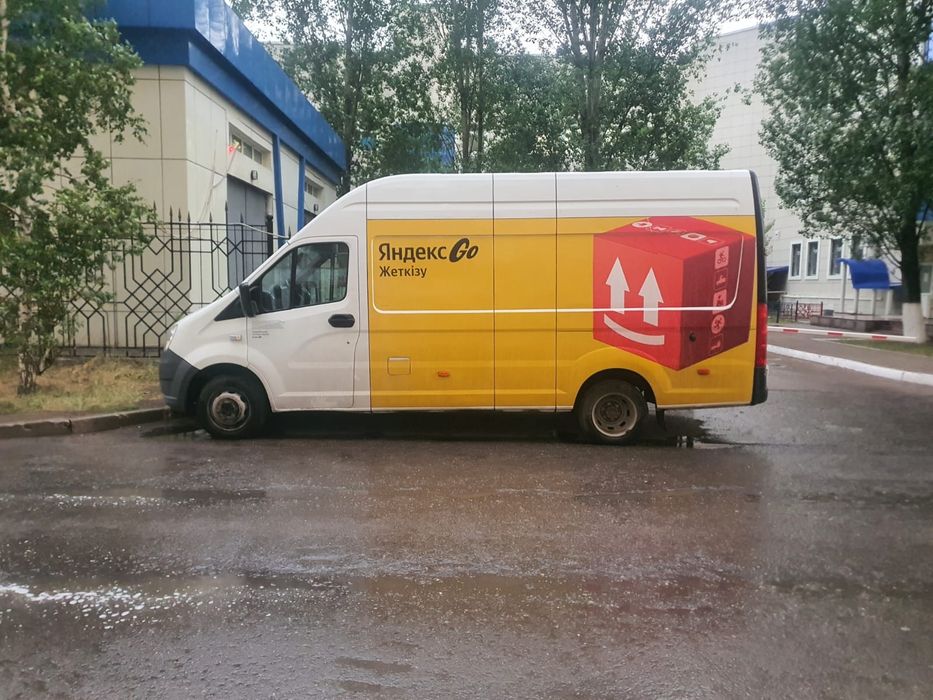 Газел Некс 2023 года