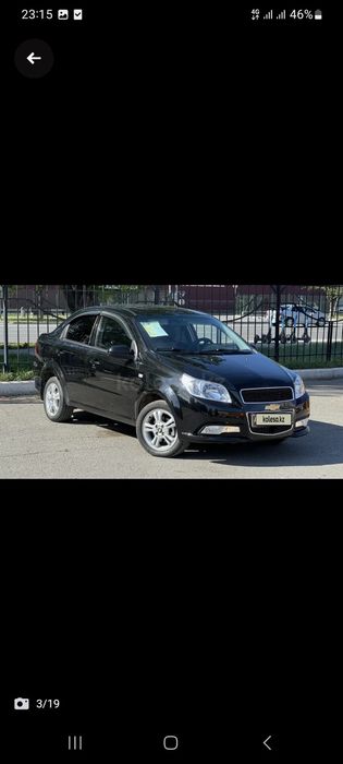 Продам авто 2023г