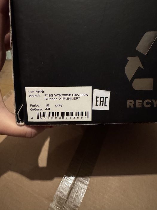 Plein Sport маратонки