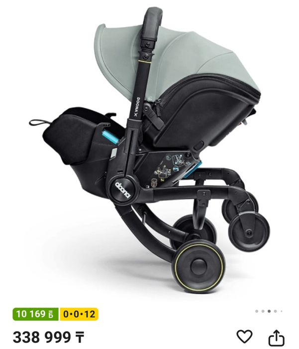 Doona x, коляска автокрессло