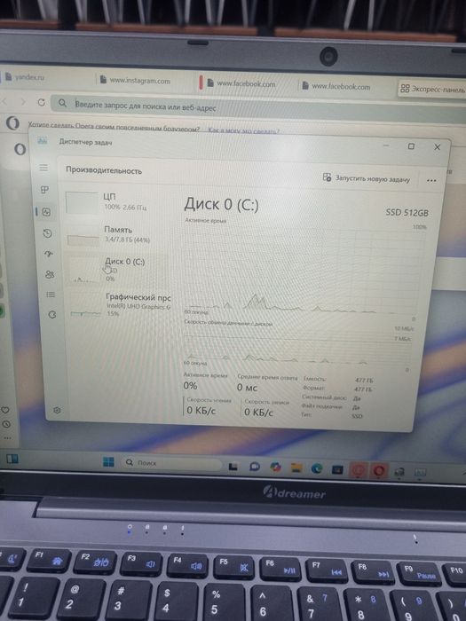 Asus Zenbook Flip 13 i7 8GB 512SSD OLED Touch | garantiya 30 kun