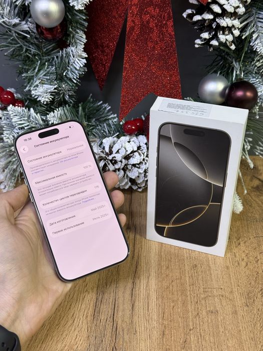 Iphone 16 Pro 128 GB 100% | Mobile Zone