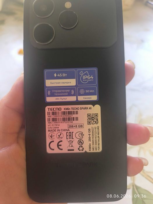 Телефон Techno spark 40