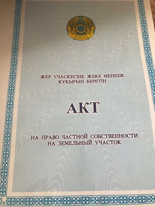 Гараж в ГЭК №25 Южный не далеко от 5 ,6 микр-ны,кжби,автовокзал