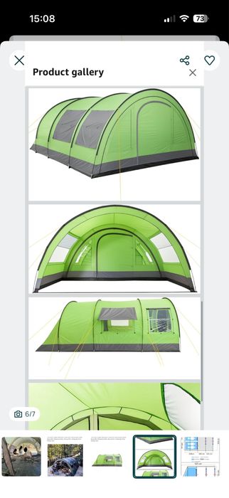 Vând cort de familie / camping CampFeuer