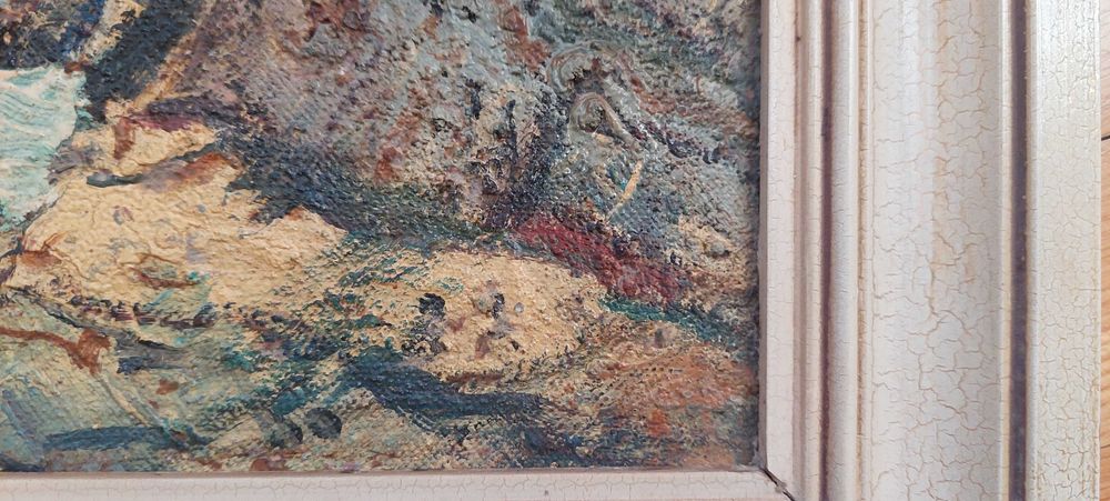 Картина В.Алеков