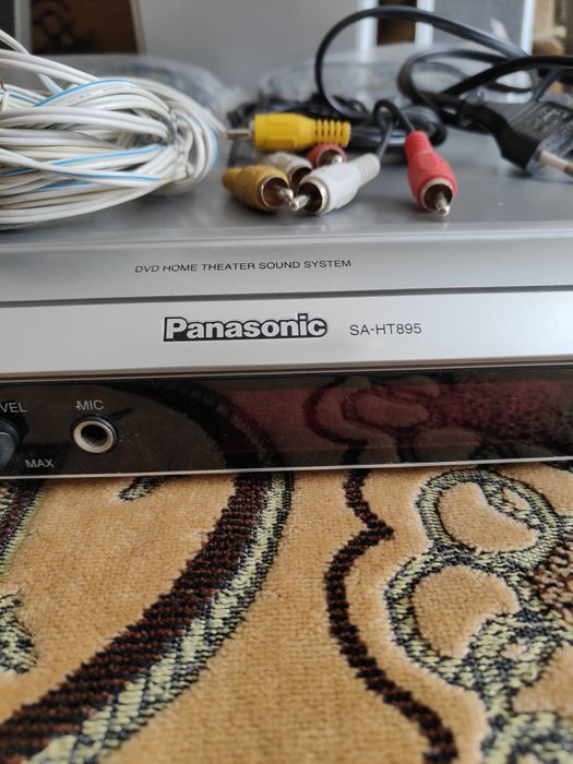 Домашний кинотеатр