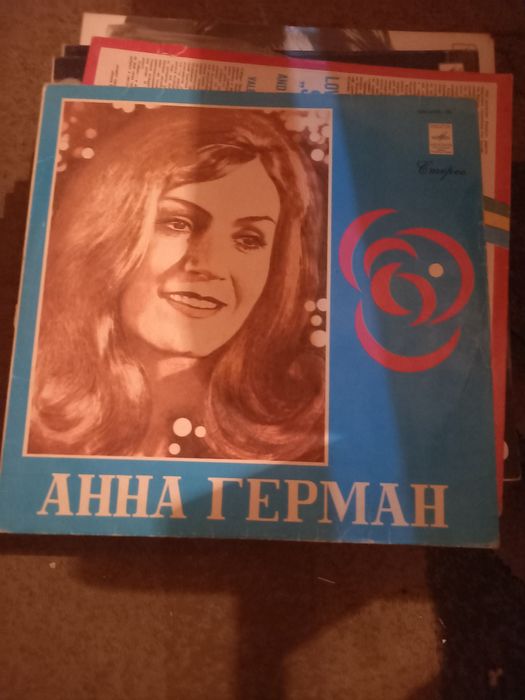 Виниловые пластик