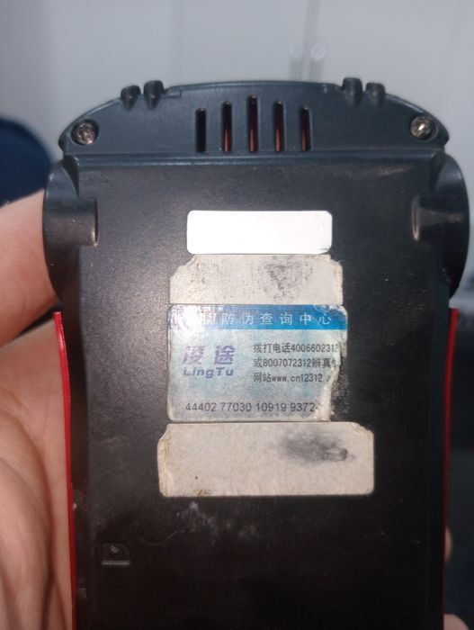 Антирадар сотилад