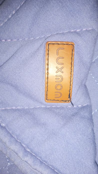 Продаётся шезлонг