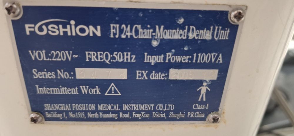 Дентелен юнит Foshion FJ24 + пълно дентелно оборудване
