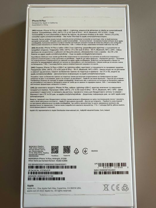 Iphone 14 Plus, 512Gb, negru, sănătate baterie 81%,foarte bine întreținut