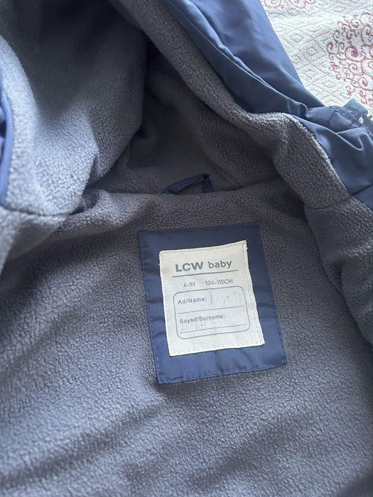 Куртка для мальчика