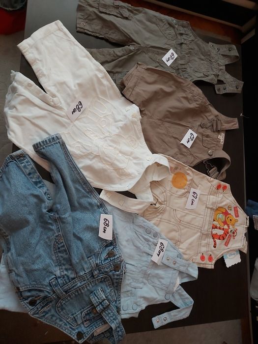 Всичко  за 70 лева