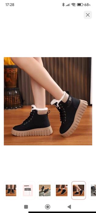 Продам ботинки зимние