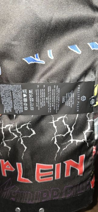 Philipp plein дънкови яке размер L чисто ново не използвано