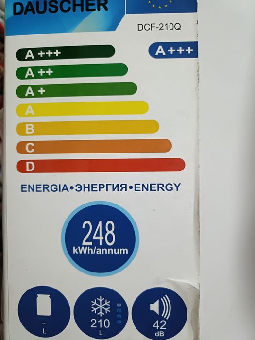 Продам морозильную камеру