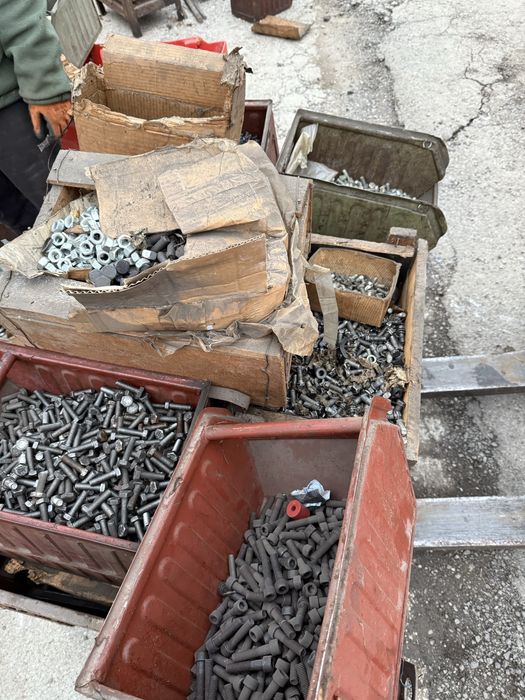 Болтове на КГ.