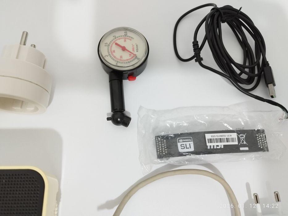 Vând componente Pc etc.Toate împreunā 40 ron