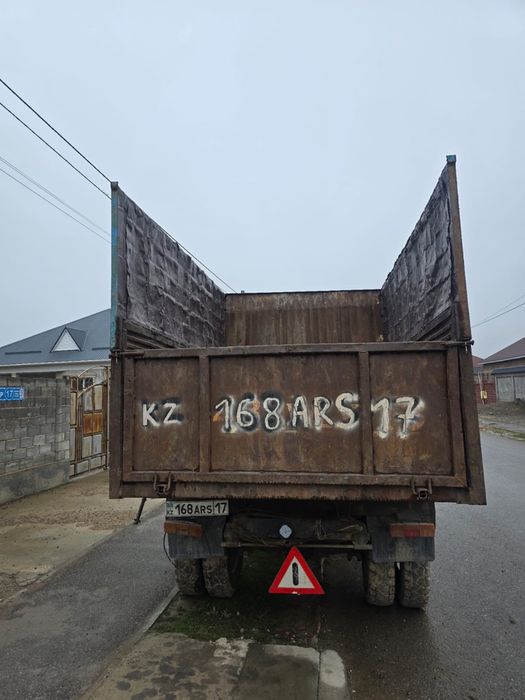 Газ 53 сатылады.