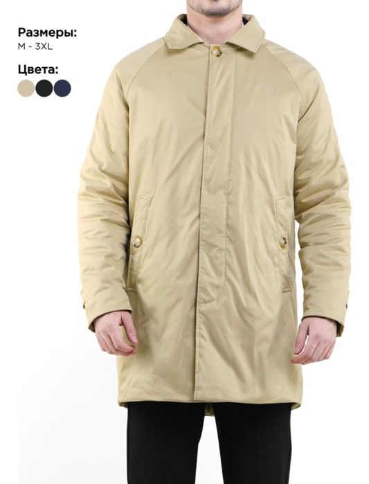 Куртка- пальто на весну/осень