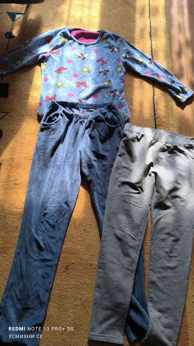 Поларена пижама с подарък