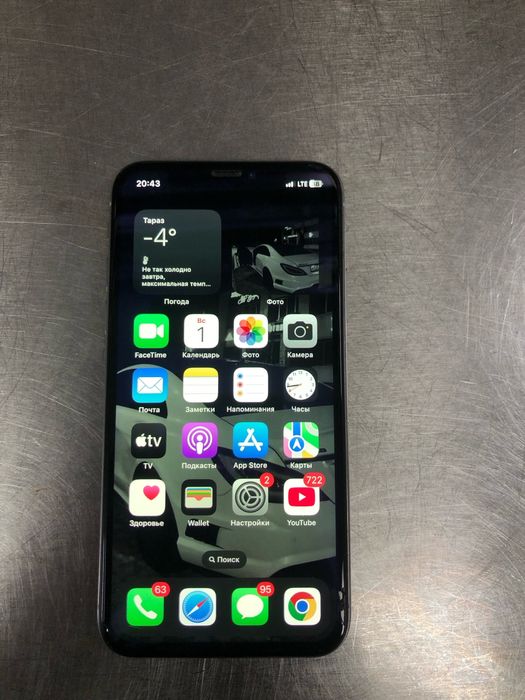 айфон х 64 гб фейс