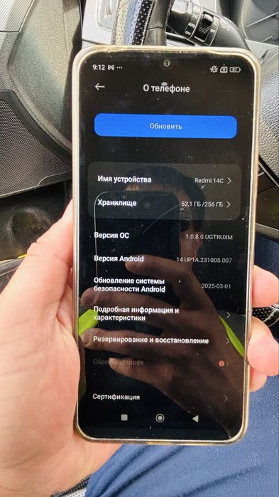 Продам хороший телефон Redmi 14C