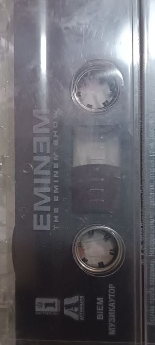 Стари аудио касети