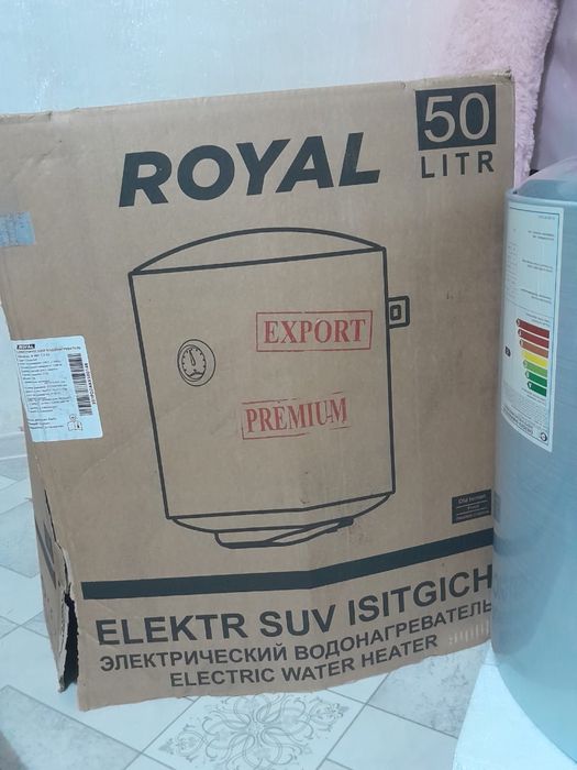 Продам электрический водонагреватель