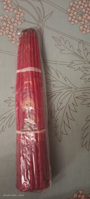 Свечи иерусалимские.