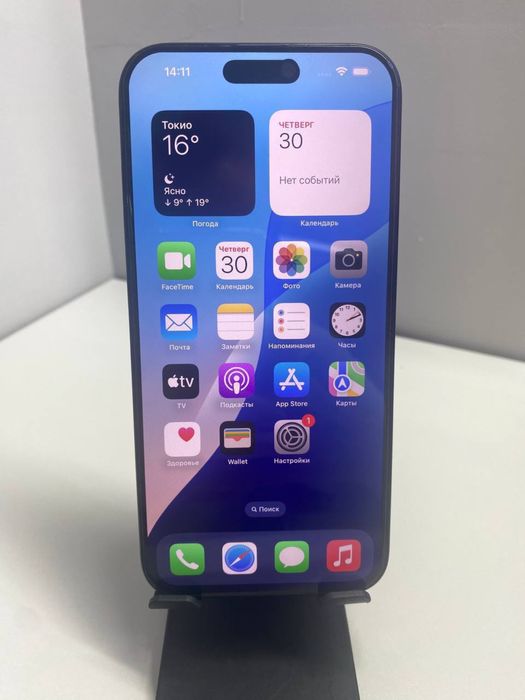 iPhone 16 Pro Max,256 gb *КН25168
