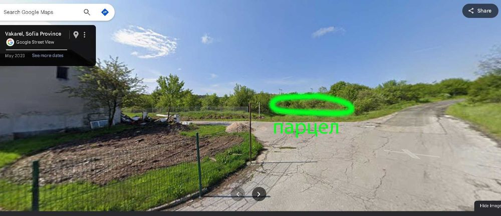 ПАРЦЕЛ земя в софия Вакарел 1364 m2 за семейна къща  c. Костадинкино