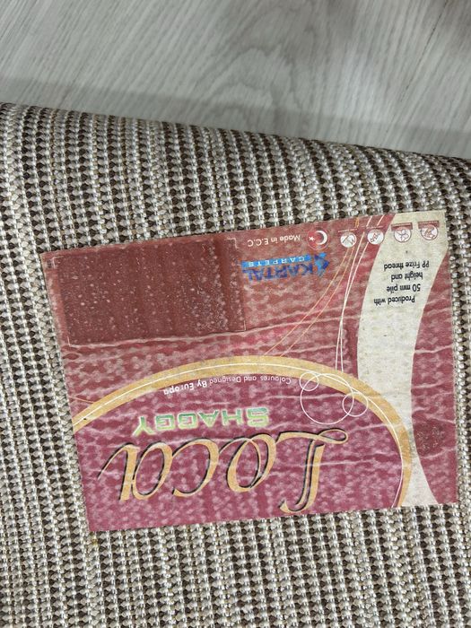 Продам ковер ворсовый
