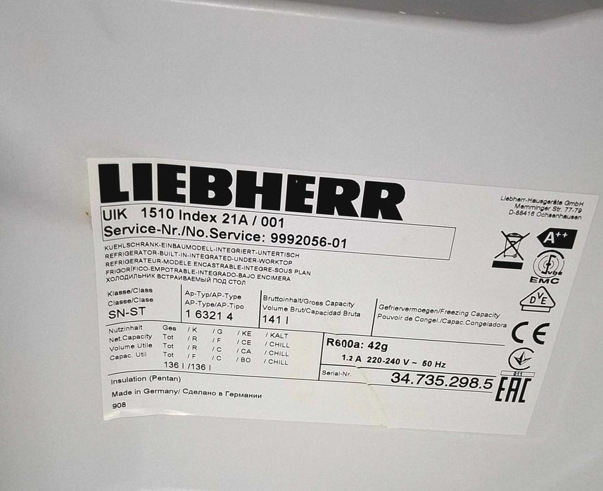 Хладилник LIEBHERR Comfort