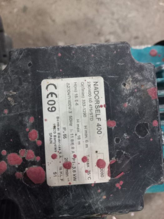 Насосы для бассейна