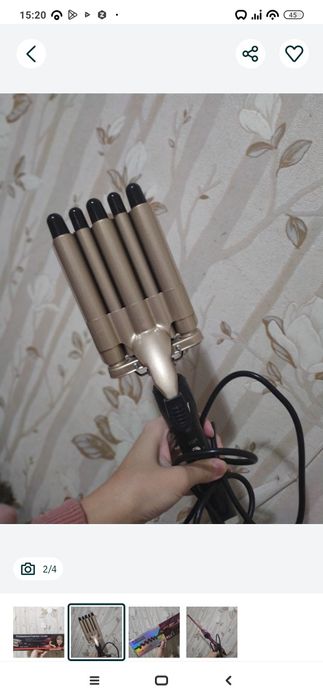 Продам новый не пользуюсь