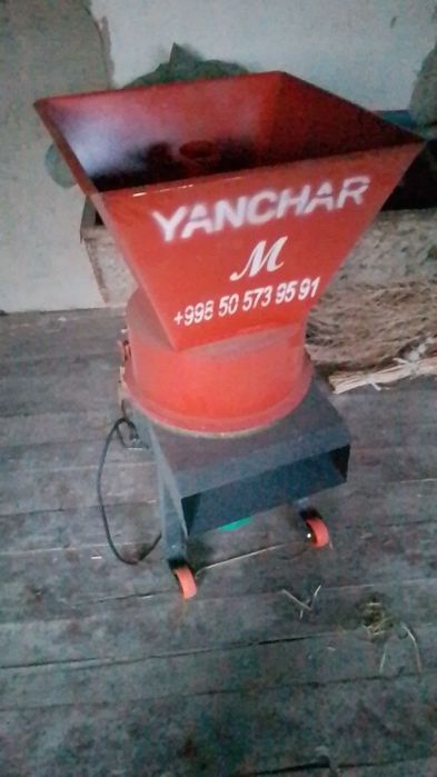 Драбилка сотилади