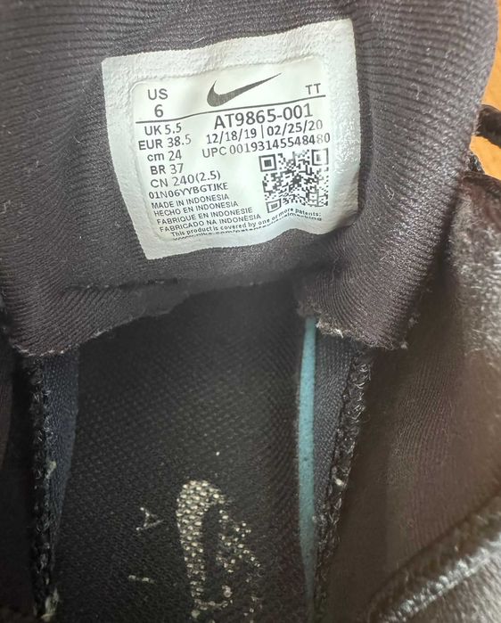 Nike Air Max 95 femei