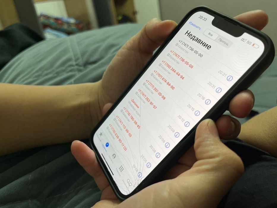 Iphone 13 ,Айфон 13