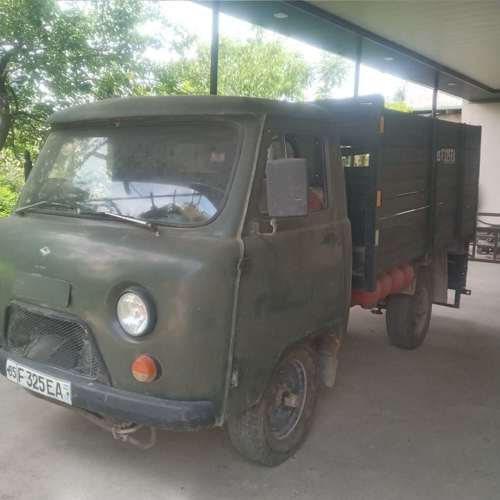 Уазни суточная сотиш