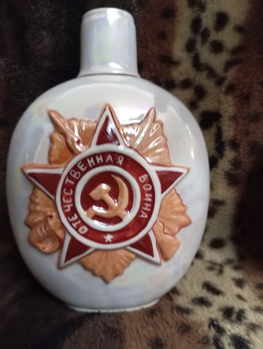 Продам!Фарфоровые фляжки!