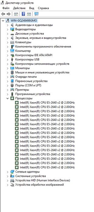 Gaming PC KEYS sotiladi