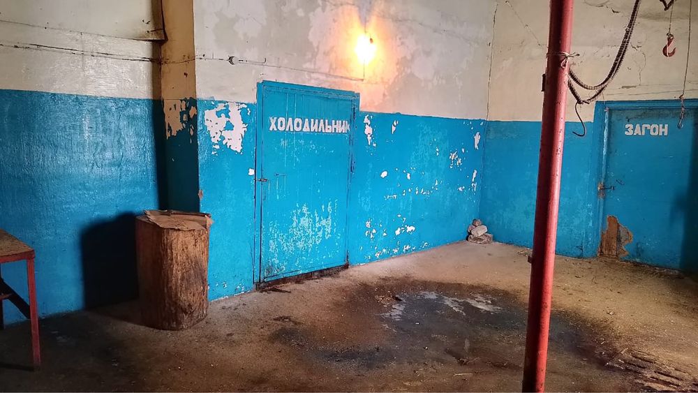 Продам базу / фермерское хозяйство