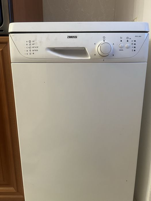 продам посудомойку