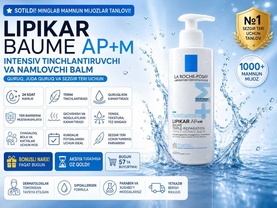 La Roche-Posay Lipikar Baume AP+M-Qichishish, quruqlikka qarshi balsam