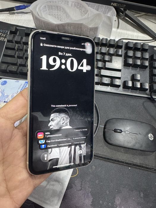 Telefon remont ekran almashtirish
