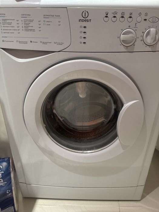 Стиральная машина