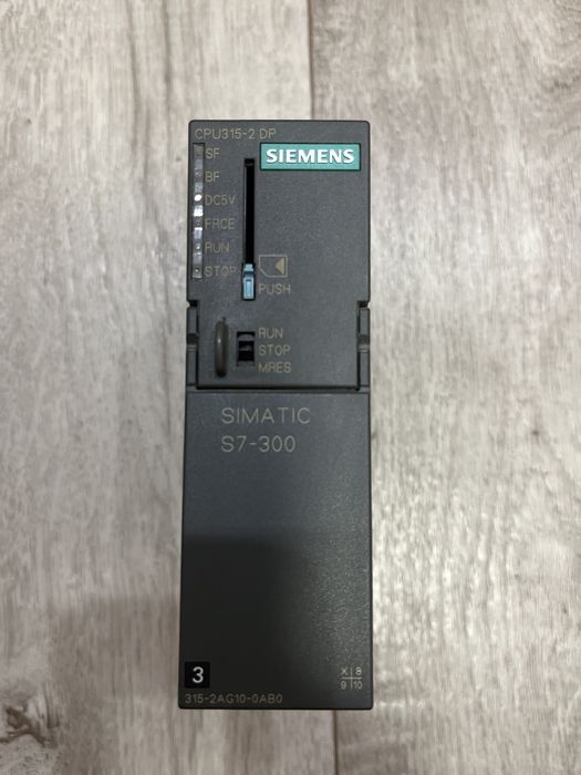 Siemens Simatic S7