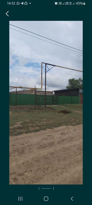 Продам дом  с Садовое